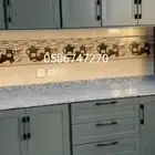 مطابخ المنيوم