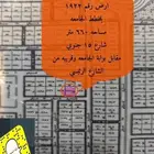 للبيع ارض 1922 الجامعه شقراء