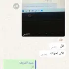 شبكات النقل الكهربائية هندسة كهربائية واجبات واختبارات
