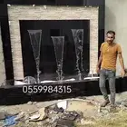 الداير بيش الدرب العارضه الطوال أحد المسارحه صامته