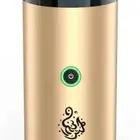 المبخرة الذكية المتطورة .