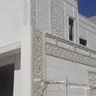 لياسه ملونه بديل الحجر الطبيعي وبرخص الااسعر