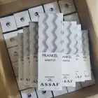 عطور عساف 200ملي متوفره وبسعر جمله