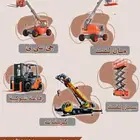 ونش ورافعات شوكيه ومقصيه سيزر لفت ومان لفت