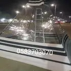 خيام هرميه وبيوت شعر