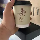 طباعه كوب اكواب ورقيه مطابع دعايه وإعلان