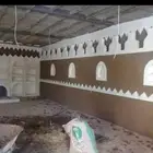 ابو حسن التراث