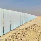 سواتر شينكو مظلات وهناجر
