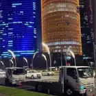 سطحه 100 ريال