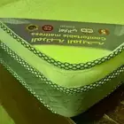 مراتب طبيه