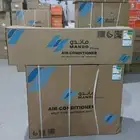 مكيفات سبليت ماندو بلس مكيفات مخفي