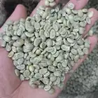 قهوه خضراء خولاني يمني