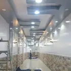 معلم دهانات