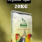 اعلاف كروان وروز وفشر وبادجي