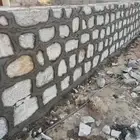 معلم الحجر رباريب وممرات وبنيان اين ما كنت