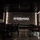 حروف_اكريليك