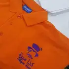 للزي الموحد تيشرتات تطربز وطباعه