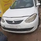 رينو فلونس 2012 قطع غيار تشليح فقط جميع الموديلات