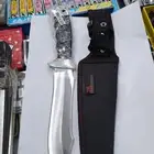 سكين أمريكي