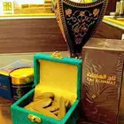 عرض اليوم. الوطني. عطر. بحور. عود. مبخره. كله هذا 194. ريال