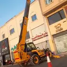 لل جار رافعه تلس وب ه 17متر