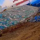 ربراب تكحيل حجر ممرات حجر