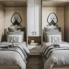عرفة اطفال جديدة مبتكرة