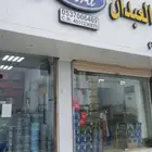 قطع غيار جمس فورد شفر يوجد شحن من جده لكل المدن