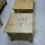 طقم طاولات