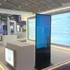 شاشات تفاعلية