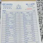 مطبعة مطبوعات طابعة مطابع طباعة جميع انواع المطبوعات