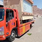 سطحه العلا تبوك