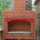 بناء شوايات بناء مدخنة بناء تنور مندي