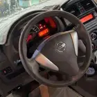 صني 2016