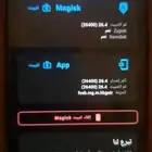دبوس مواقع روت