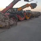 تلي هندر فركلفت للايجار