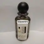 عطور تعبئة راقية ماركات عالمية جملة و قطاعي