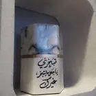 فن الكتابة بخط اليد