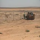جميع انواع الشبوك مزارع مواقع حكوميه سياج خط جميع أنحاء المم