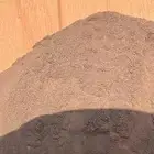 أبوعريش متوفر عندنا صبيص ناعم وخشن عدسيه بركاني عدسيه رقم 1