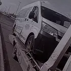 سطحة الحمدانية الرحيلي