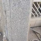 جرانيت درج 14 قطعه للبيع