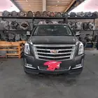 اسكاليد جيرات