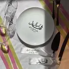 اطقم ملكة وزواج