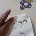 شحن سوا بدون الضريبة
