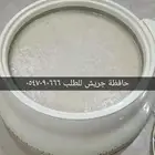 جريش ام عبدالله اسرة منتجة