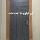 نجار موبيليا الرياض