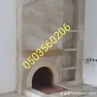 مشبات رخام شوايات افران