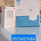 راوتر موبايلي وزين