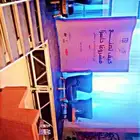 شاشات مسرح استيج